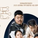 돈의 神 이미지