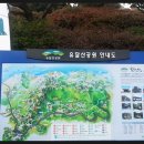 해진수산 네이버블로그