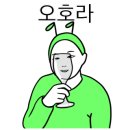 일산동구청 민원실 이미지