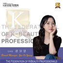 명림학원