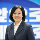 여성의정