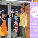 신안식당 이미지