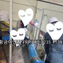 강원도 원주·횡성 하수종말처리장 악취제거 | FRP 흄후드·약액세정탑·덕트 시공 출장 후기