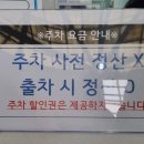 어린이 뮤지컬 헬로카봇 이미지