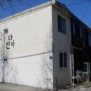 서구-02-107 이미지