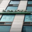 원 골프 아카데미 이미지