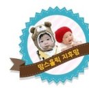 제이케이썬