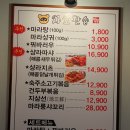 샤오환슝 이미지