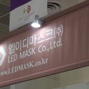 주식회사 대망 이미지