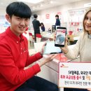 SK텔레콤 이미지