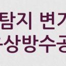 CU(범양점) 이미지
