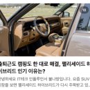[공지] 피드메이커 3기 담당자 Pick 콘텐츠, 자극 많이 된다 .. 🔥