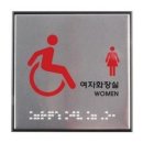 J0108 이미지