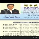 영심이노래방 이미지