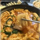 깡우동수원 이미지