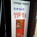 현일기획