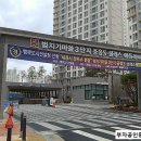 절찬공인중개사사무소 이미지