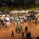 제13회 김해전국미술대전 이미지