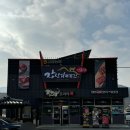 모아매력한우명품관 | 영암 장산리푸줏간 명품관 한우 맛집