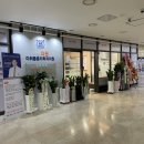 든든마취통증의학과의원 이미지