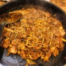 배스킨라빈스울산화봉점 | [20. 11. 28 일상] 산갈래닭갈비, 오꾸닭, 울산 꼬북칩 초코츄러스파는곳, 배스킨라빈스