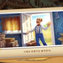 오늘도탕후루