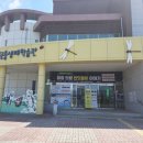 정암나루가든 이미지