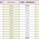 KT동두천지사 이미지