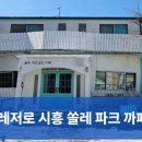 골프까페 이미지