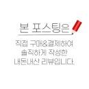 보말삼춘 이미지