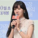 수지헤어샵 이미지