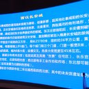 서안건설(주) 이미지