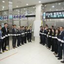 강남동 행정복지센터 이미지