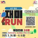 남구-051 이미지