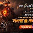 (주)스마일카관리서비스 루리웹게임뉴스