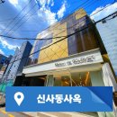 미르F&B