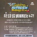 서홍이글태권도 이미지