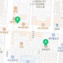 송광 공인중개사사무소 네이버블로그