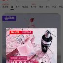 해숲