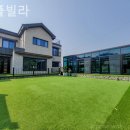 단풀빌라 네이버블로그
