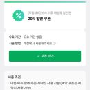 카페가온 이미지