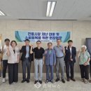 한마므로 이미지