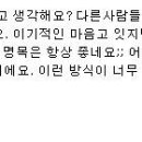 안재현 기사에 있던 댓글 중 충격이었던 댓글 이미지