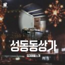 경주세무서-3 이미지