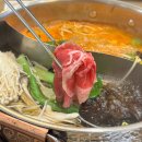 세븐일레븐 대구만촌우방점 | 동대구역 점심 맛집 샤브엔드 만촌점 대구 가족외식 장소로 완벽했던 후기