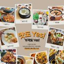 B.R.D숯불치킨 이미지