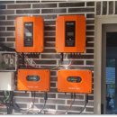 지향태양광발전소 이미지