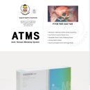 혜성바이오 이미지