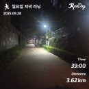 [수강후기] 박현진 강사 챗 GPT 활용 블로그 마스터 수업 2차 과제, 10문 10답 포스팅하기(마산대학교...