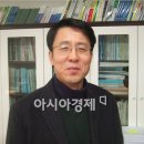 남동시범공단앞 이미지